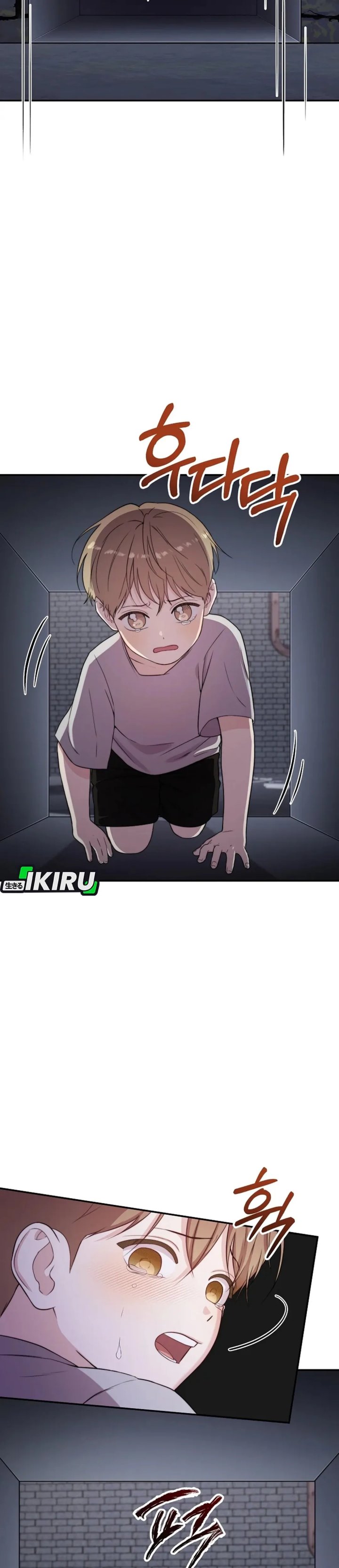 Face Genius, 0 Year-Old Top Star chapter 37