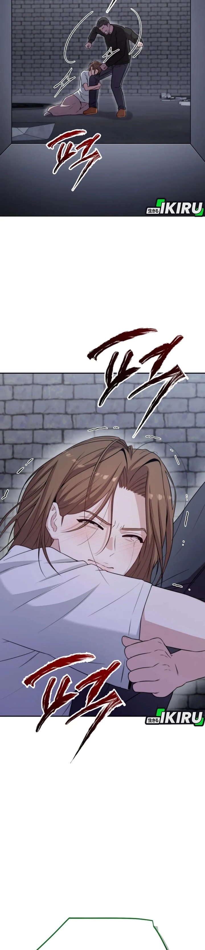 Face Genius, 0 Year-Old Top Star chapter 37