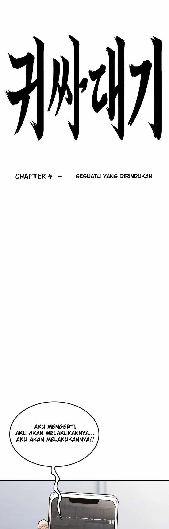 Face Slap Chapter 04.1 Bahasa Indonesia
