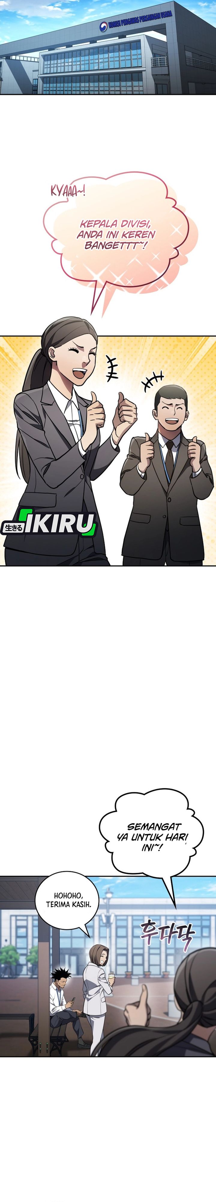 Fair Trade Committee Chapter 38 Bahasa Indonesia