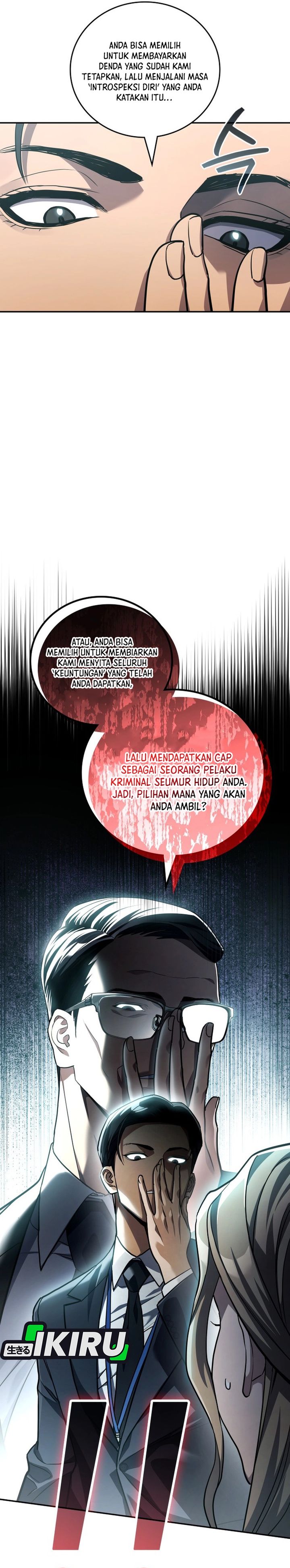 Fair Trade Committee Chapter 38 Bahasa Indonesia