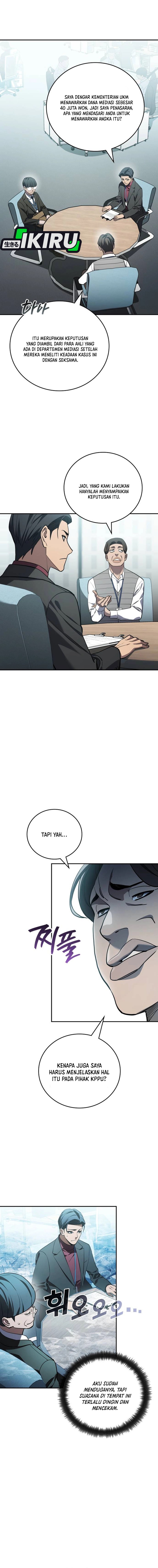 Fair Trade Committee Chapter 42 Bahasa Indonesia