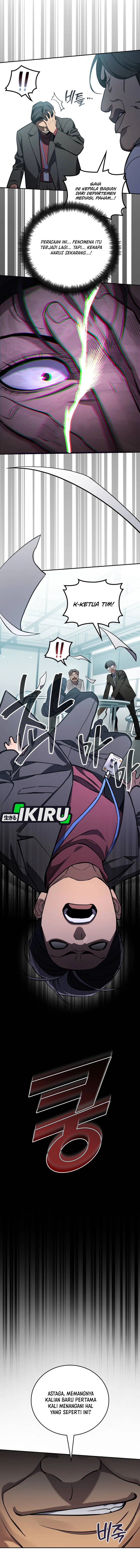 Fair Trade Committee Chapter 42 Bahasa Indonesia