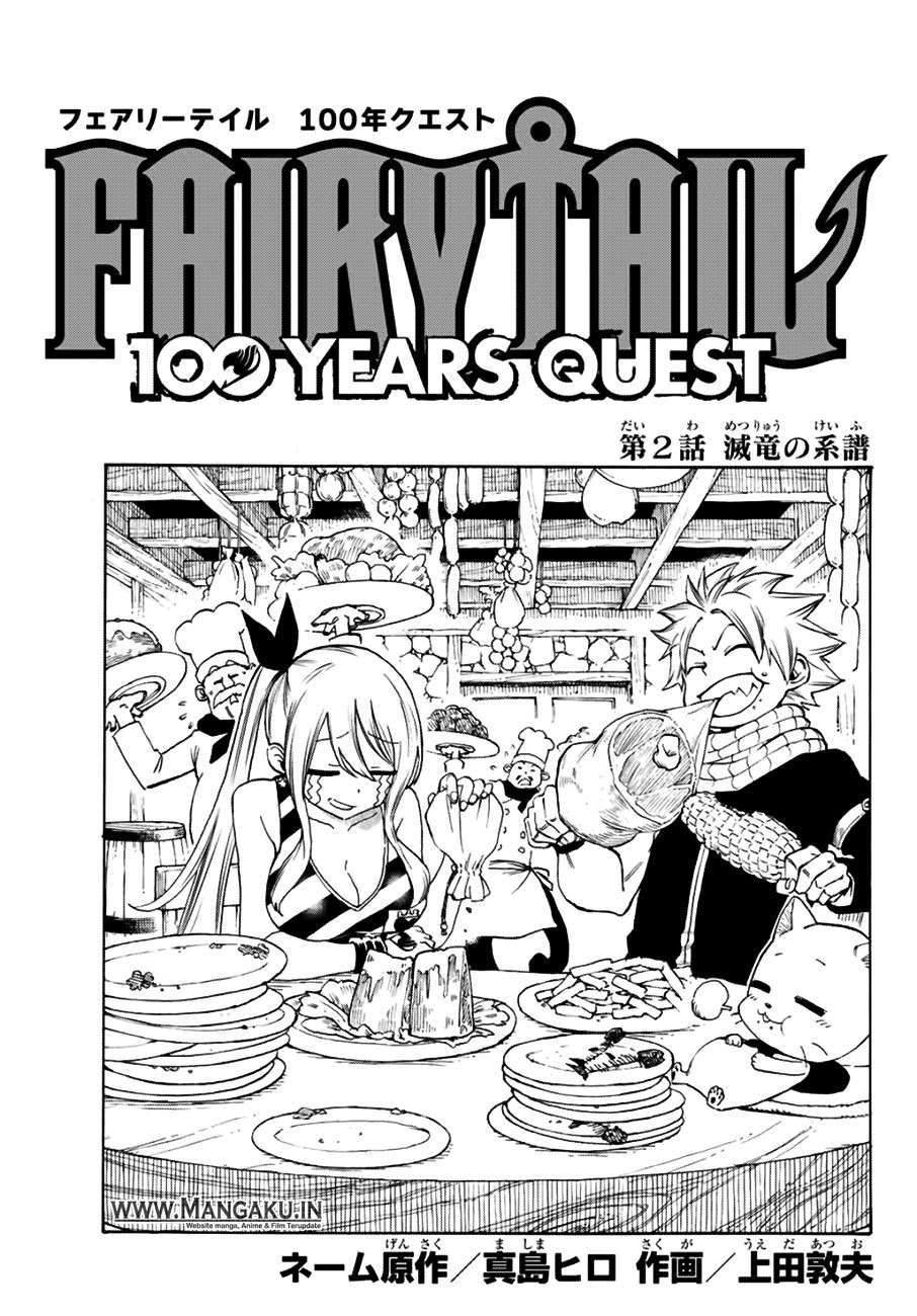 Dilarang COPAS - situs resmi www.mangacanblog.com - Komik fairy tail 100 years quest 002 - chapter 2 3 Indonesia fairy tail 100 years quest 002 - chapter 2 Terbaru 0|Baca Manga Komik Indonesia|Mangacan