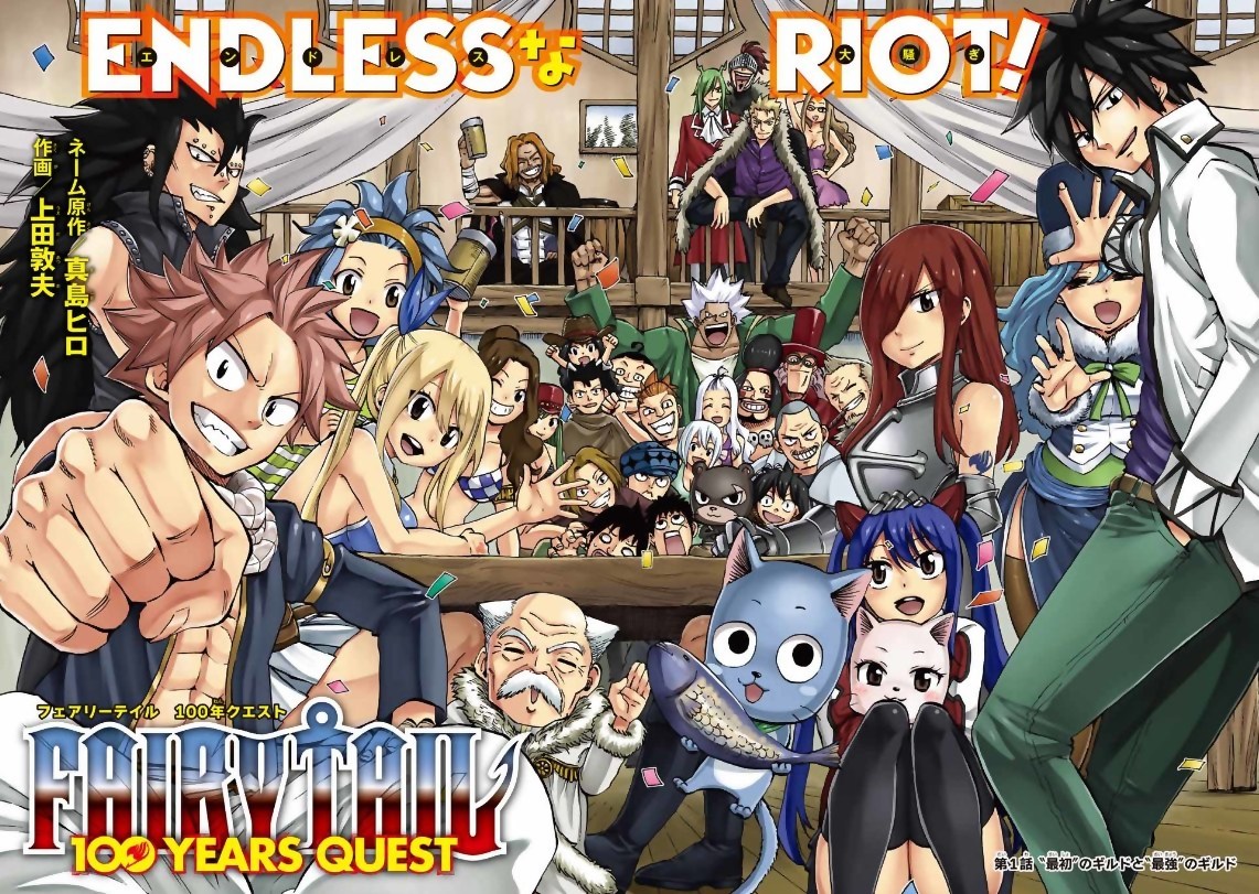 Dilarang COPAS - situs resmi www.mangacanblog.com - Komik fairy tail 100 years quest 002 - chapter 2 3 Indonesia fairy tail 100 years quest 002 - chapter 2 Terbaru 1|Baca Manga Komik Indonesia|Mangacan