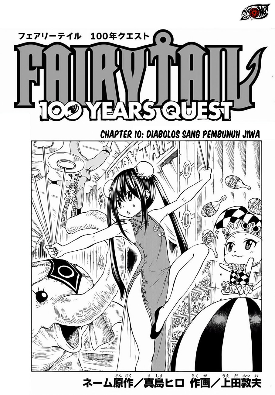 Dilarang COPAS - situs resmi www.mangacanblog.com - Komik fairy tail 100 years quest 010 - chapter 10 11 Indonesia fairy tail 100 years quest 010 - chapter 10 Terbaru 1|Baca Manga Komik Indonesia|Mangacan