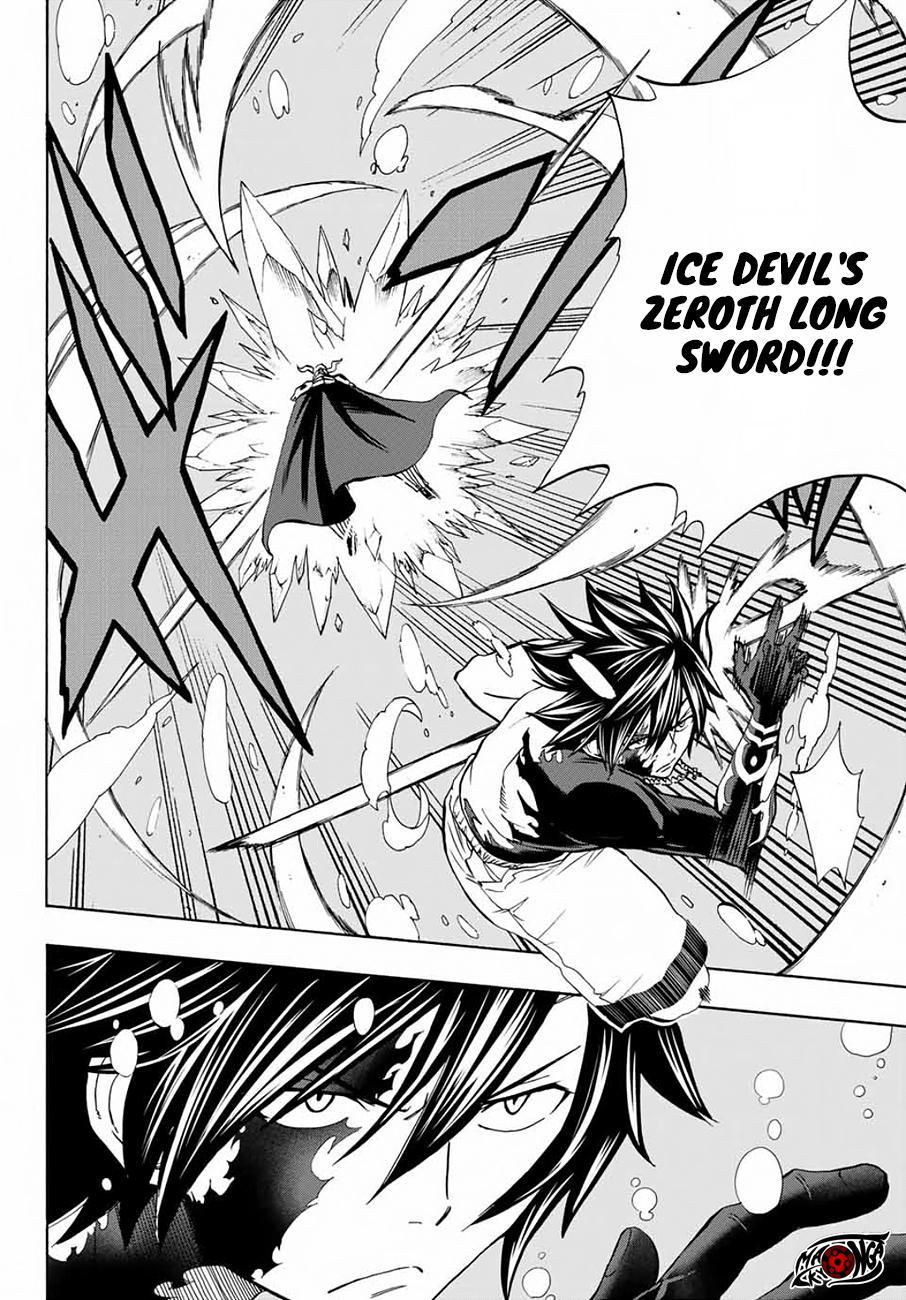 Fairy Tail: 100 Years Quest Chapter 11 Bahasa Indonesia