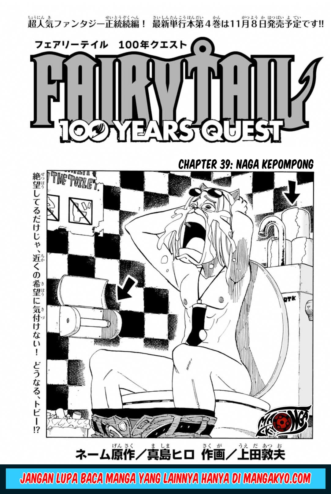 Dilarang COPAS - situs resmi www.mangacanblog.com - Komik fairy tail 100 years quest 039 - chapter 39 40 Indonesia fairy tail 100 years quest 039 - chapter 39 Terbaru 0|Baca Manga Komik Indonesia|Mangacan