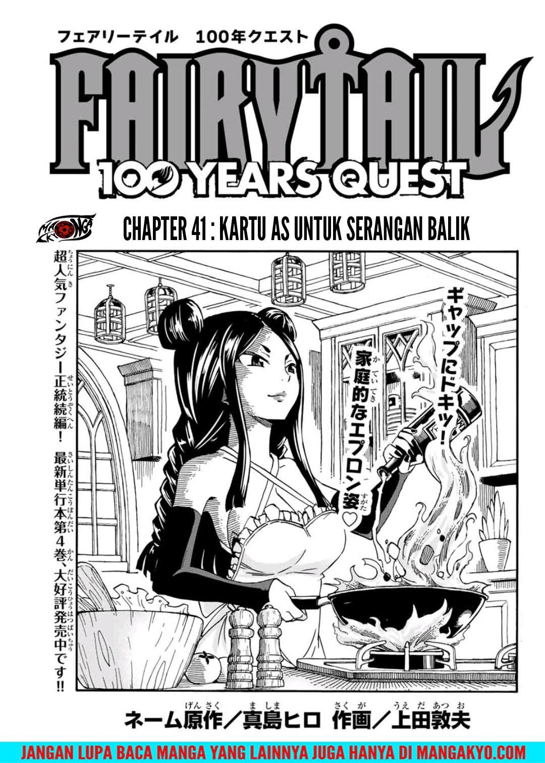 Dilarang COPAS - situs resmi www.mangacanblog.com - Komik fairy tail 100 years quest 041 - chapter 41 42 Indonesia fairy tail 100 years quest 041 - chapter 41 Terbaru 0|Baca Manga Komik Indonesia|Mangacan