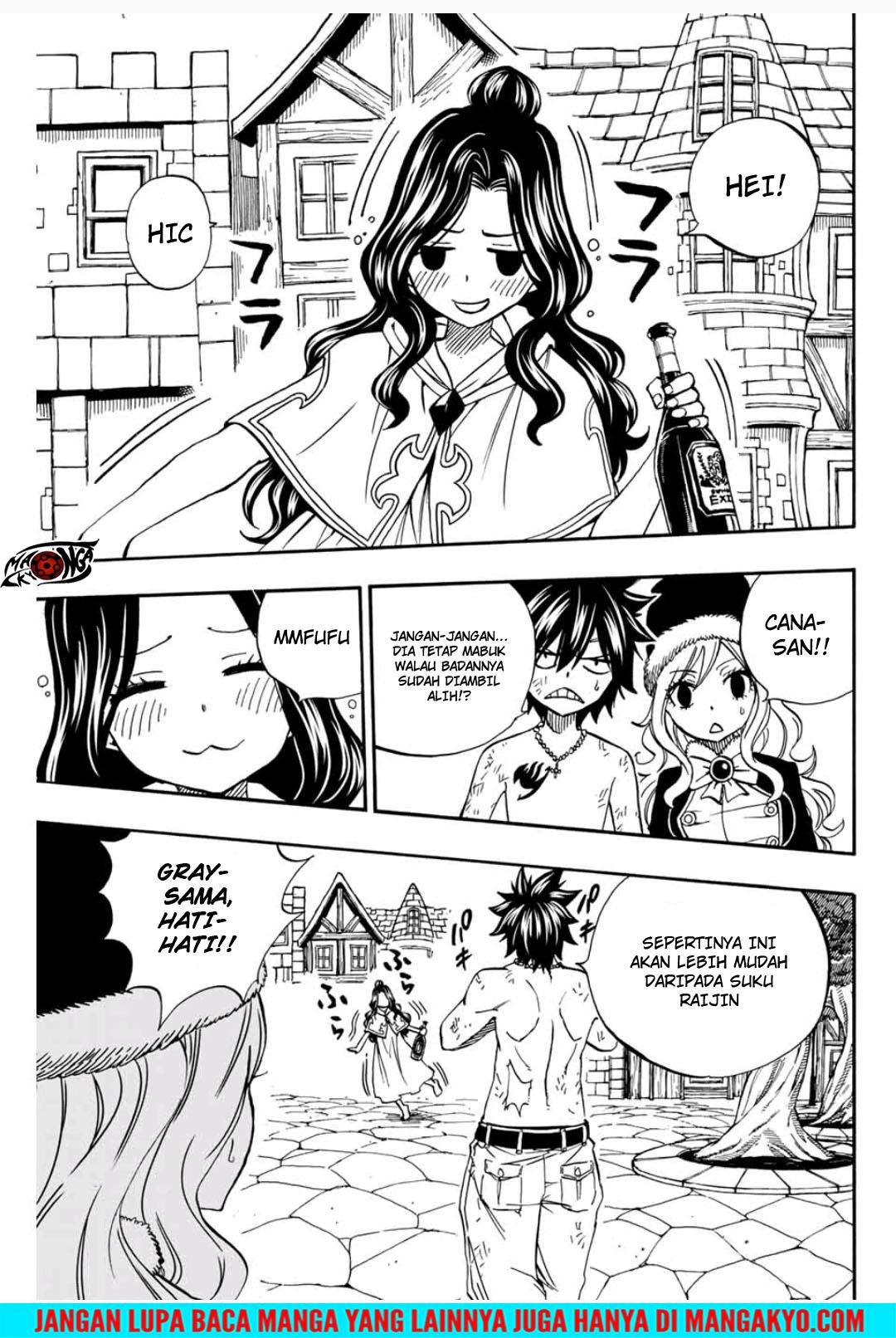 Dilarang COPAS - situs resmi www.mangacanblog.com - Komik fairy tail 100 years quest 041 - chapter 41 42 Indonesia fairy tail 100 years quest 041 - chapter 41 Terbaru 2|Baca Manga Komik Indonesia|Mangacan