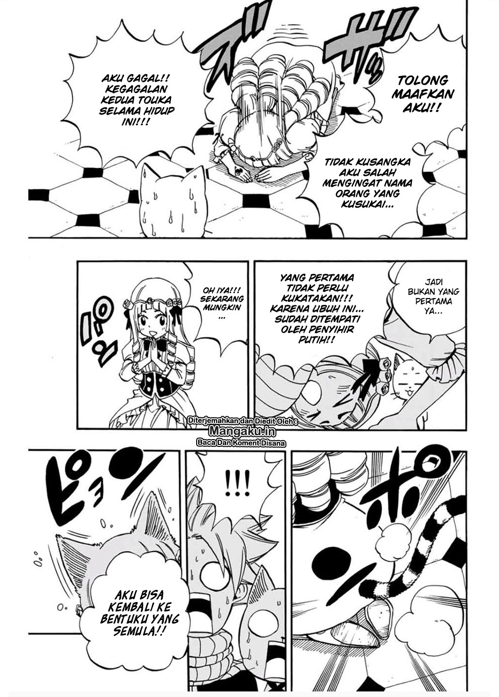 Dilarang COPAS - situs resmi www.mangacanblog.com - Komik fairy tail 100 years quest 043 - chapter 43 44 Indonesia fairy tail 100 years quest 043 - chapter 43 Terbaru 13|Baca Manga Komik Indonesia|Mangacan