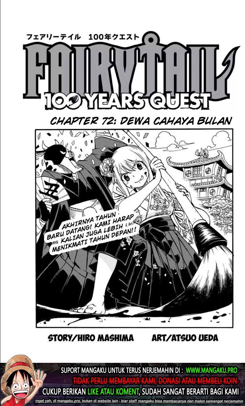 Dilarang COPAS - situs resmi www.mangacanblog.com - Komik fairy tail 100 years quest 072 - chapter 72 73 Indonesia fairy tail 100 years quest 072 - chapter 72 Terbaru 1|Baca Manga Komik Indonesia|Mangacan