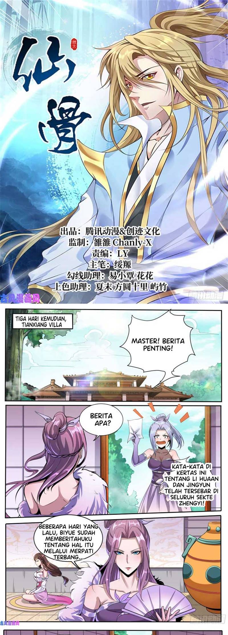Fairy Bone Chapter 10 Bahasa Indonesia