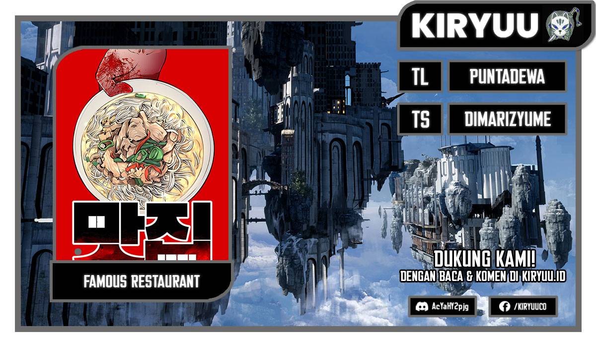 Famous Restaurant chapter 7