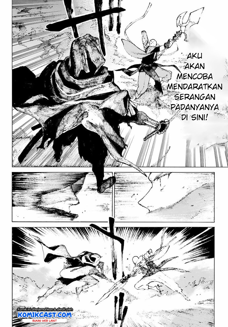 Fate/Grand Order: -Epic of Remnant- Eirei Kengou Nanaban Shoubu chapter 4