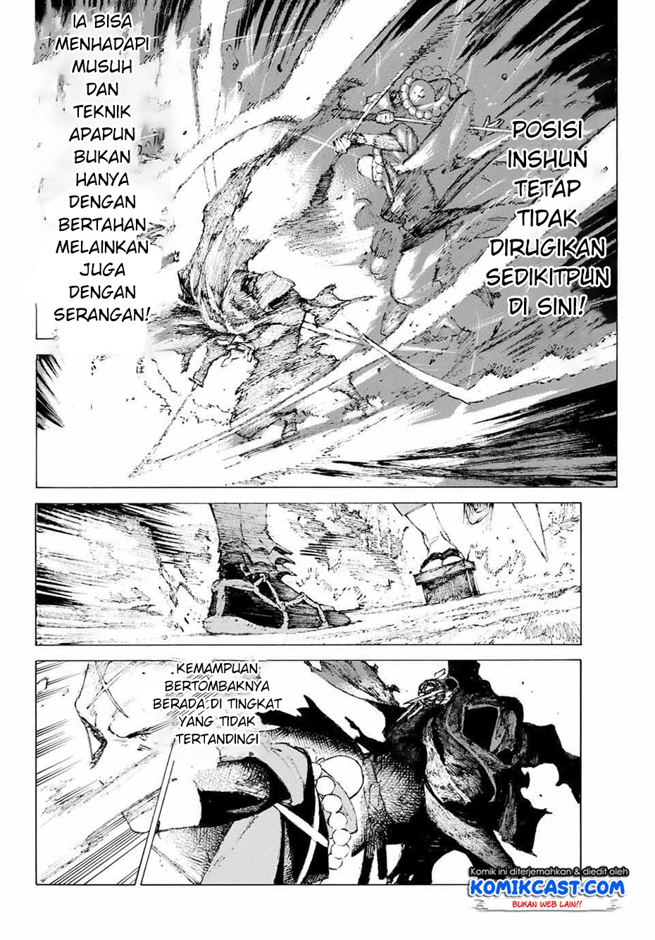 Fate/Grand Order: -Epic of Remnant- Eirei Kengou Nanaban Shoubu chapter 4