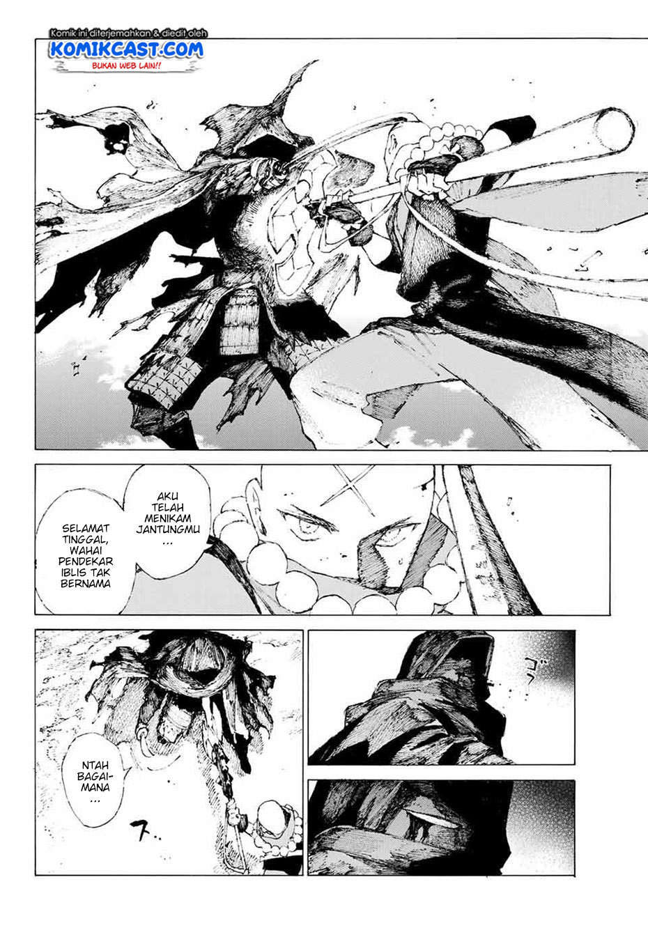 Fate/Grand Order: -Epic of Remnant- Eirei Kengou Nanaban Shoubu chapter 4