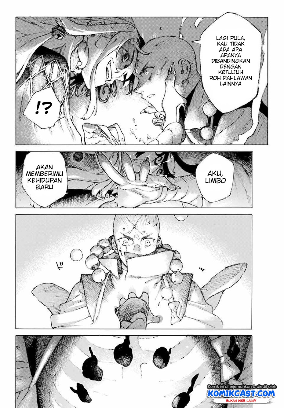 Fate/Grand Order: -Epic of Remnant- Eirei Kengou Nanaban Shoubu chapter 4