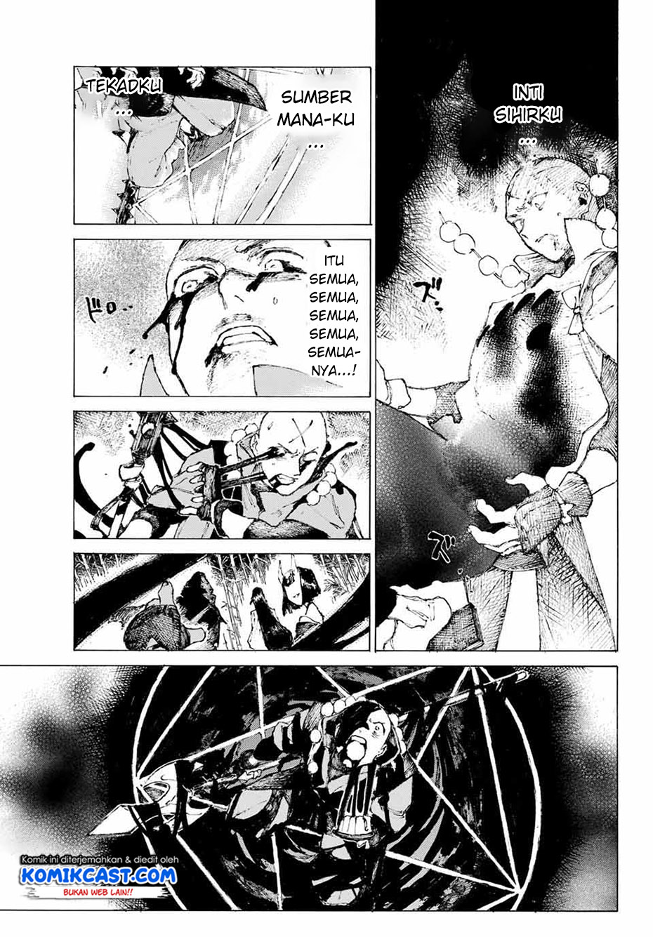Fate/Grand Order: -Epic of Remnant- Eirei Kengou Nanaban Shoubu chapter 4