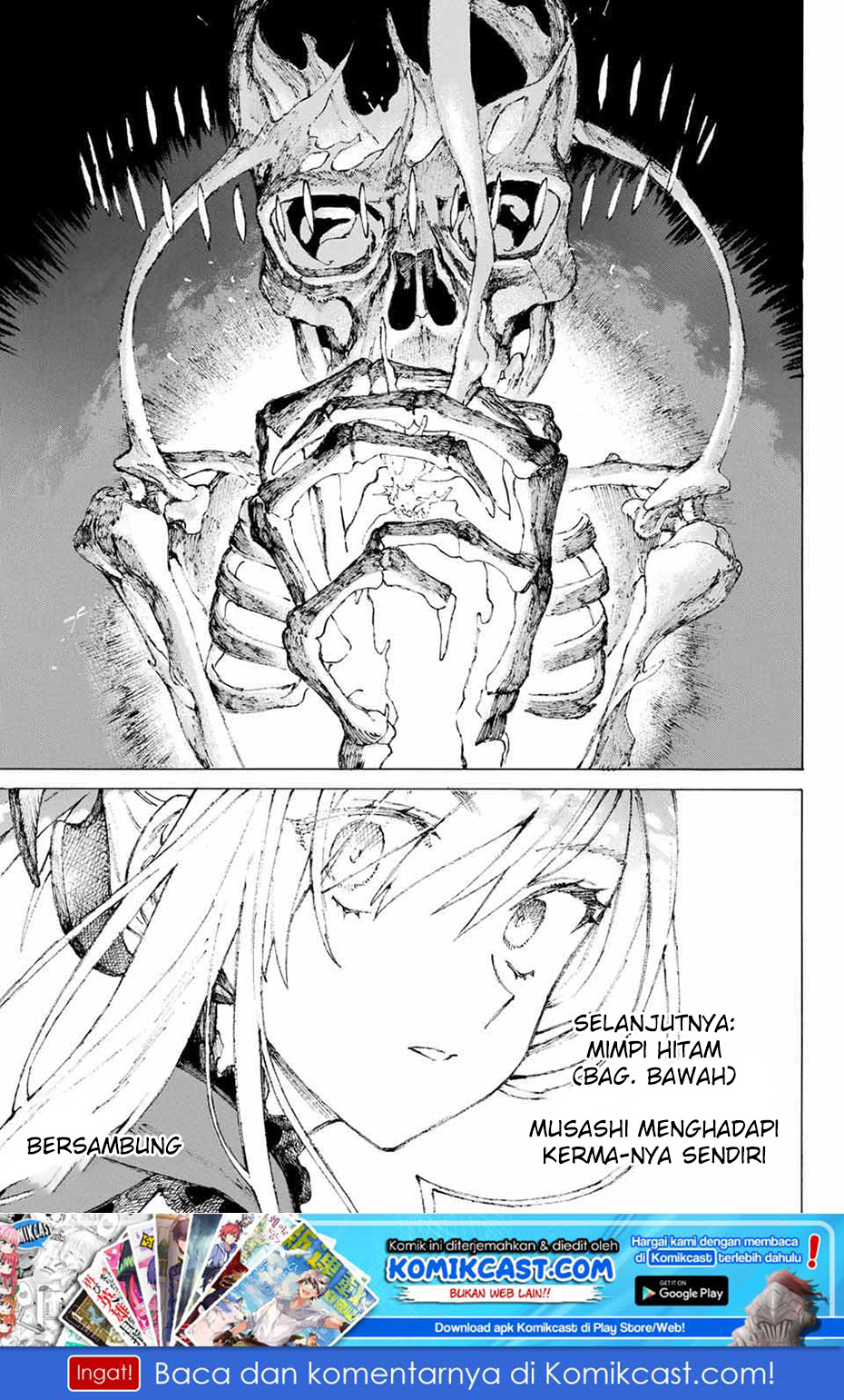 Fate/Grand Order: -Epic of Remnant- Eirei Kengou Nanaban Shoubu chapter 4
