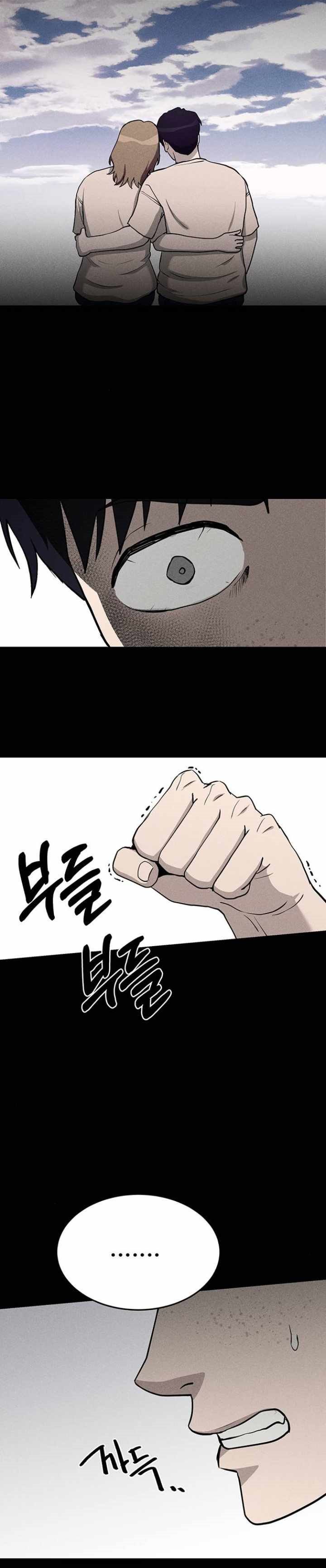 Fate Coin Chapter 08 Bahasa Indonesia