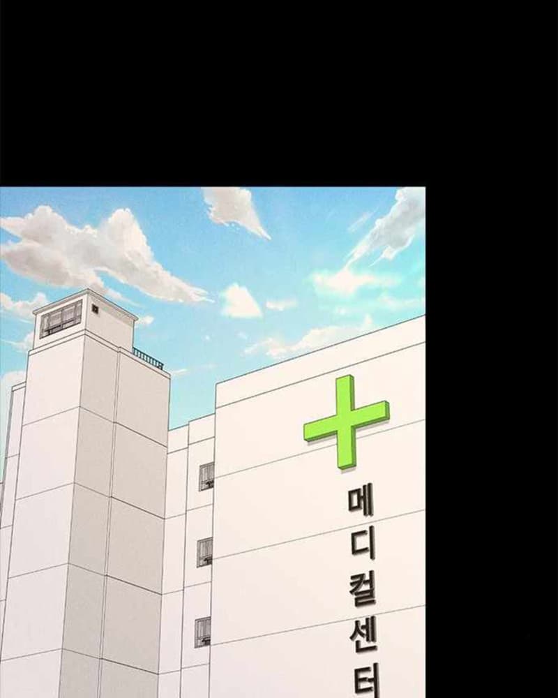 Fate Coin Chapter 38 Bahasa Indonesia