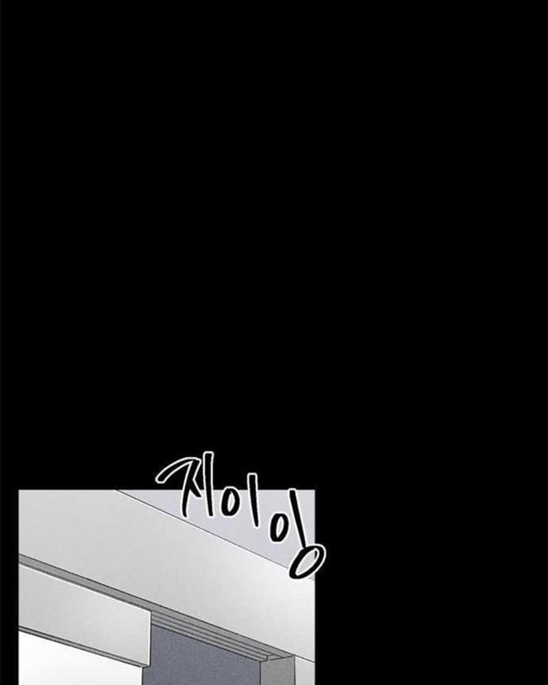 Fate Coin Chapter 38 Bahasa Indonesia