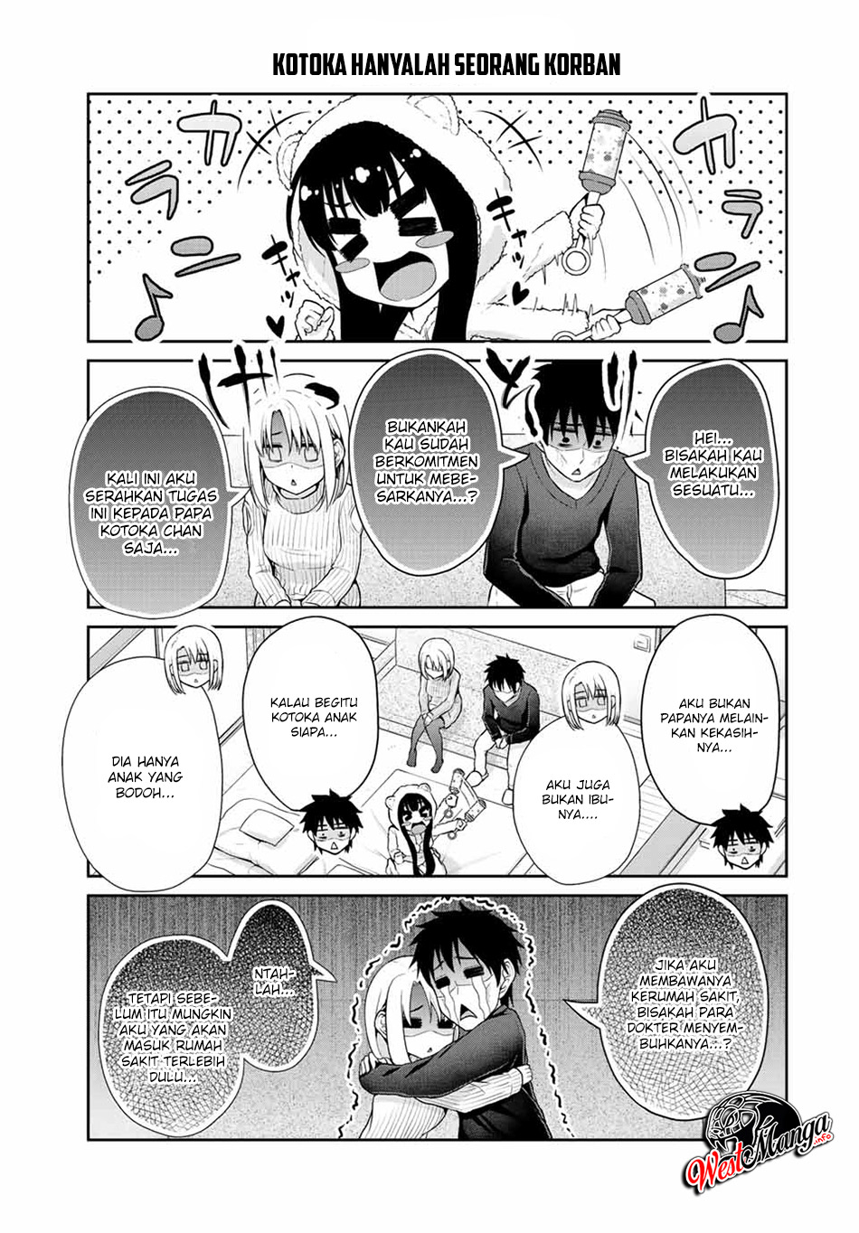 Fechippuru ~ Bokura no Junsuina Koi chapter 29