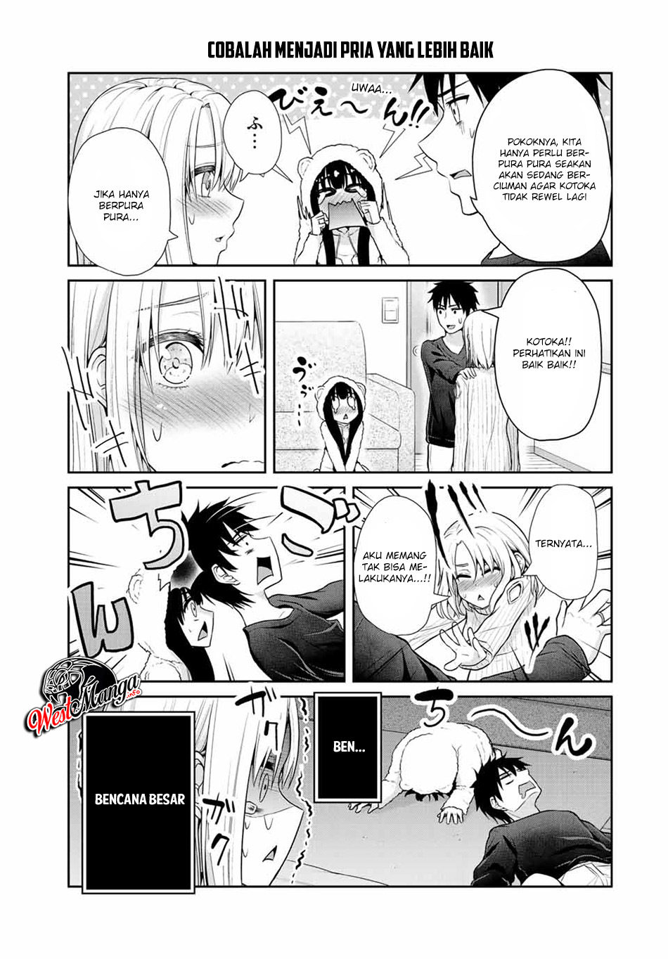 Fechippuru ~ Bokura no Junsuina Koi chapter 29