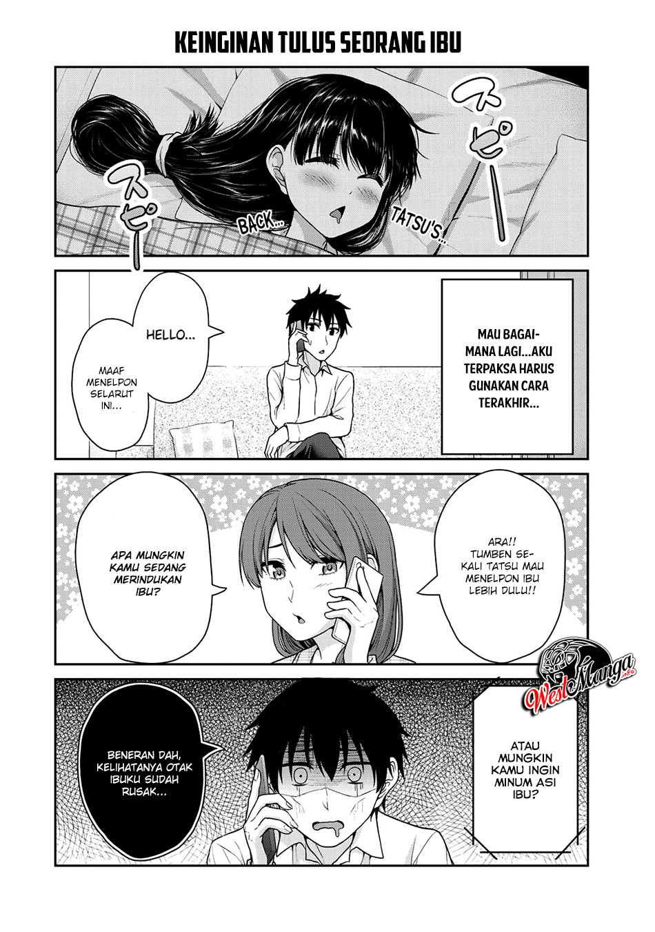 Fechippuru ~ Bokura no Junsuina Koi chapter 35