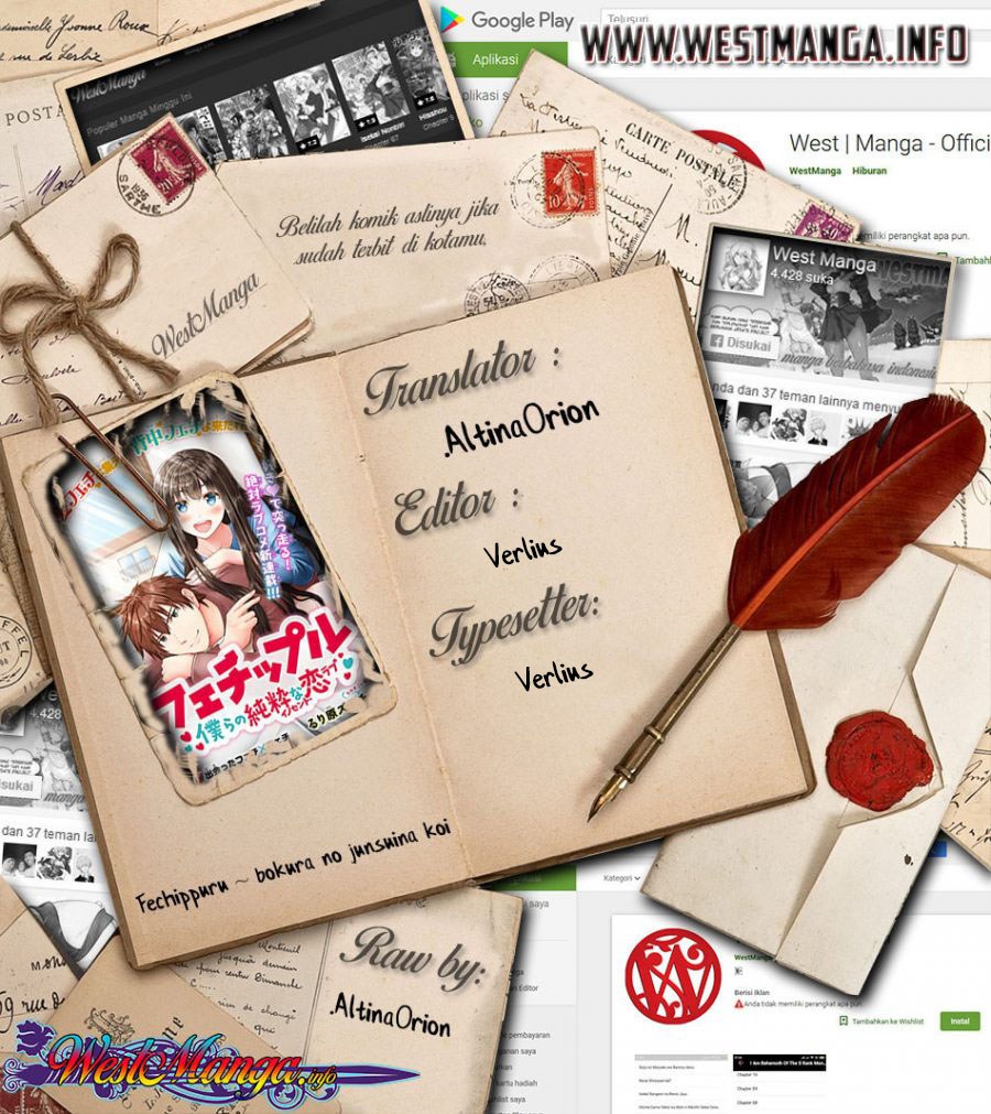 Fechippuru ~ Bokura no Junsuina Koi Chapter 56 Bahasa Indonesia