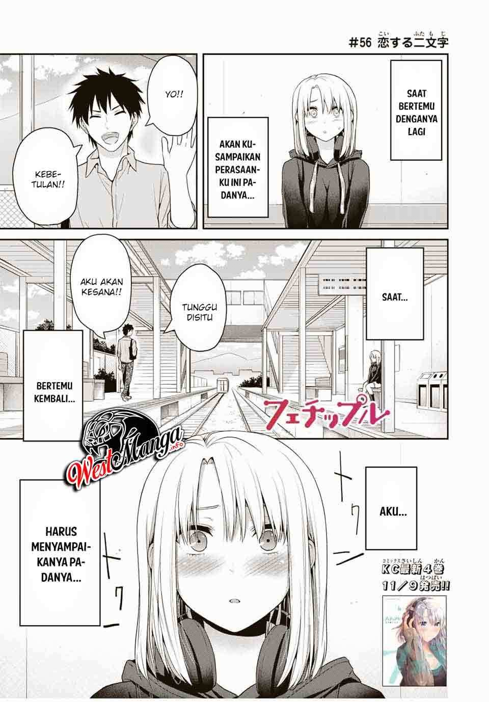 Fechippuru ~ Bokura no Junsuina Koi Chapter 56 Bahasa Indonesia