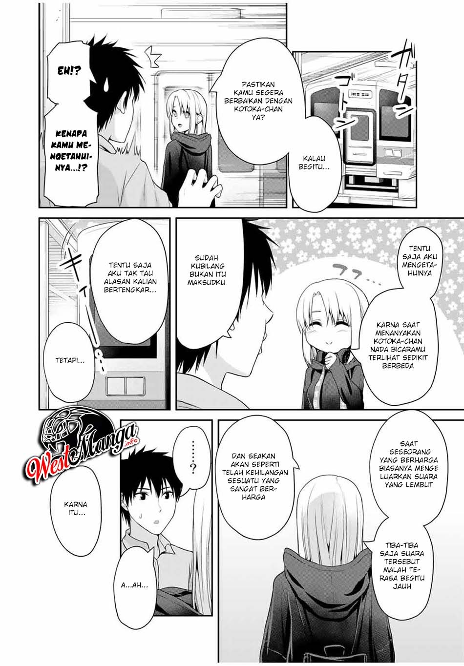 Fechippuru ~ Bokura no Junsuina Koi chapter 58