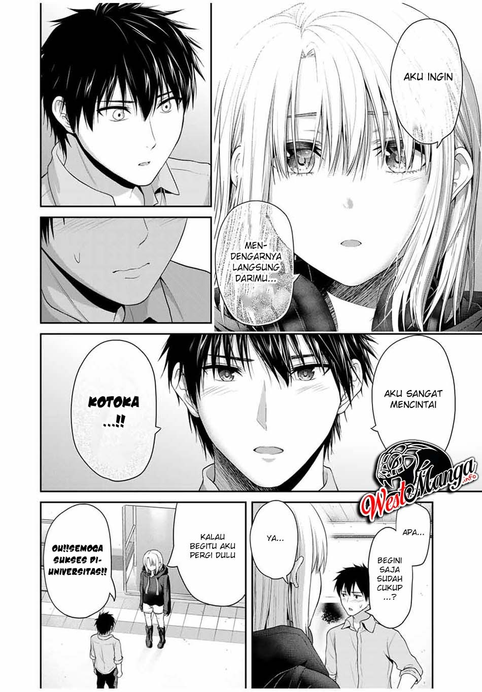 Fechippuru ~ Bokura no Junsuina Koi chapter 58