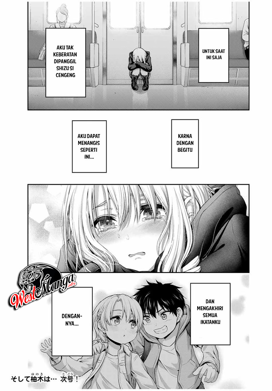 Fechippuru ~ Bokura no Junsuina Koi chapter 58