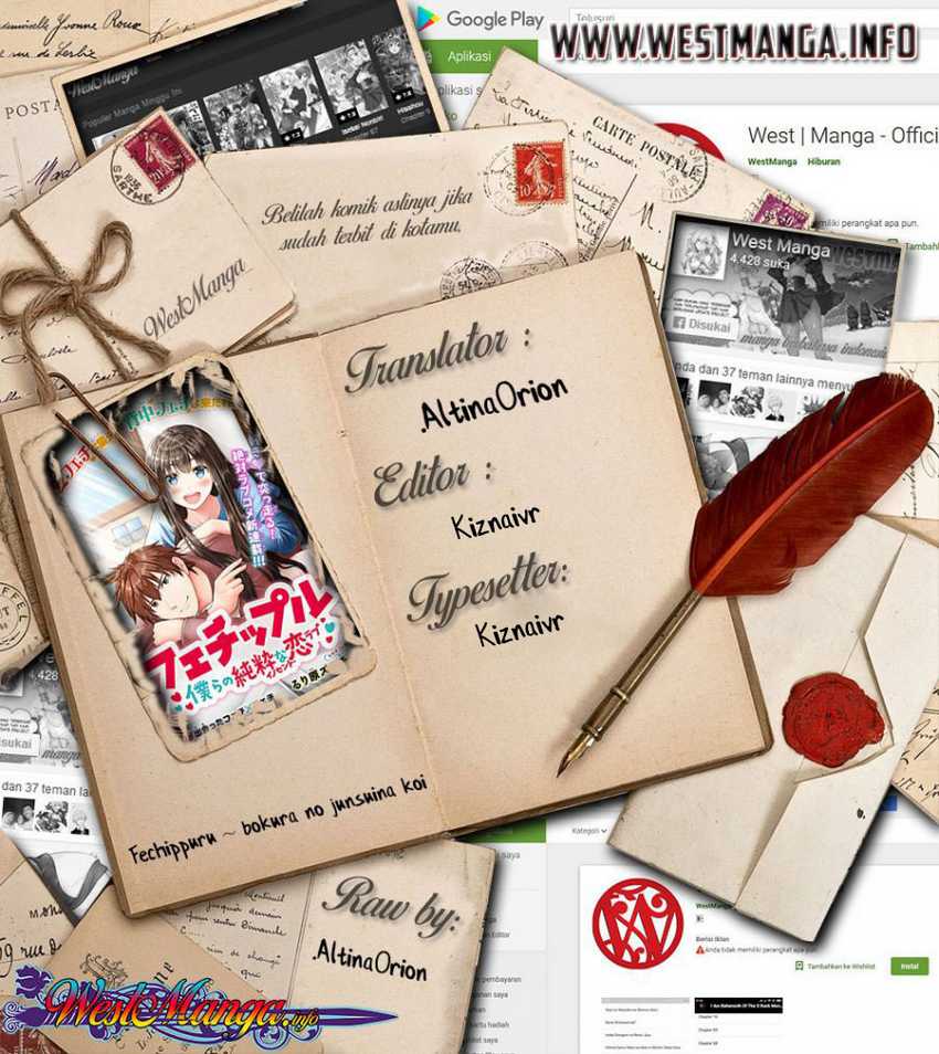 Fechippuru ~ Bokura no Junsuina Koi Chapter 60 Bahasa Indonesia