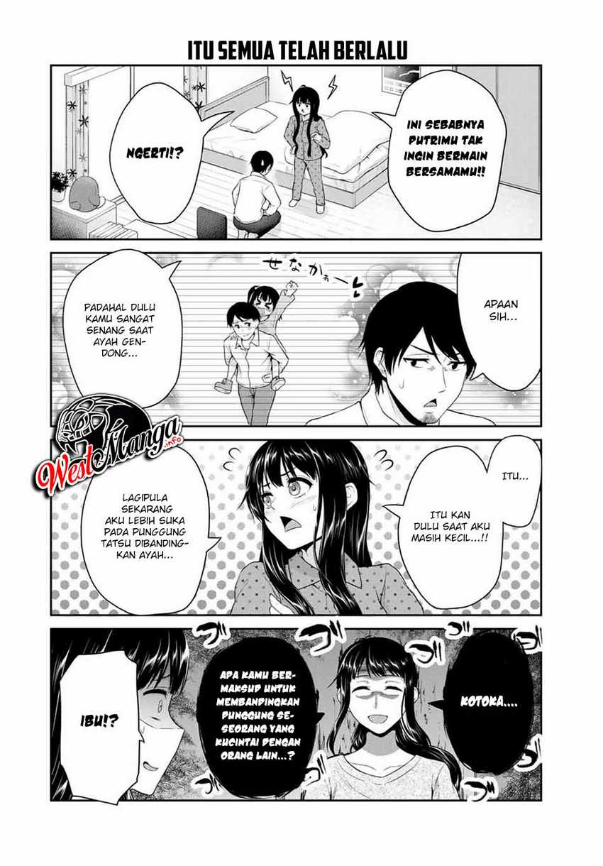 Fechippuru ~ Bokura no Junsuina Koi Chapter 60 Bahasa Indonesia