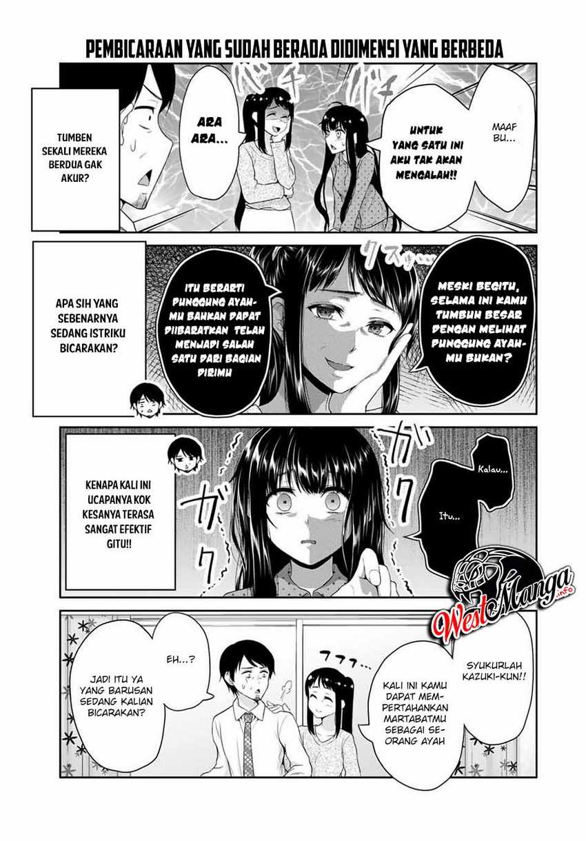 Fechippuru ~ Bokura no Junsuina Koi Chapter 60 Bahasa Indonesia