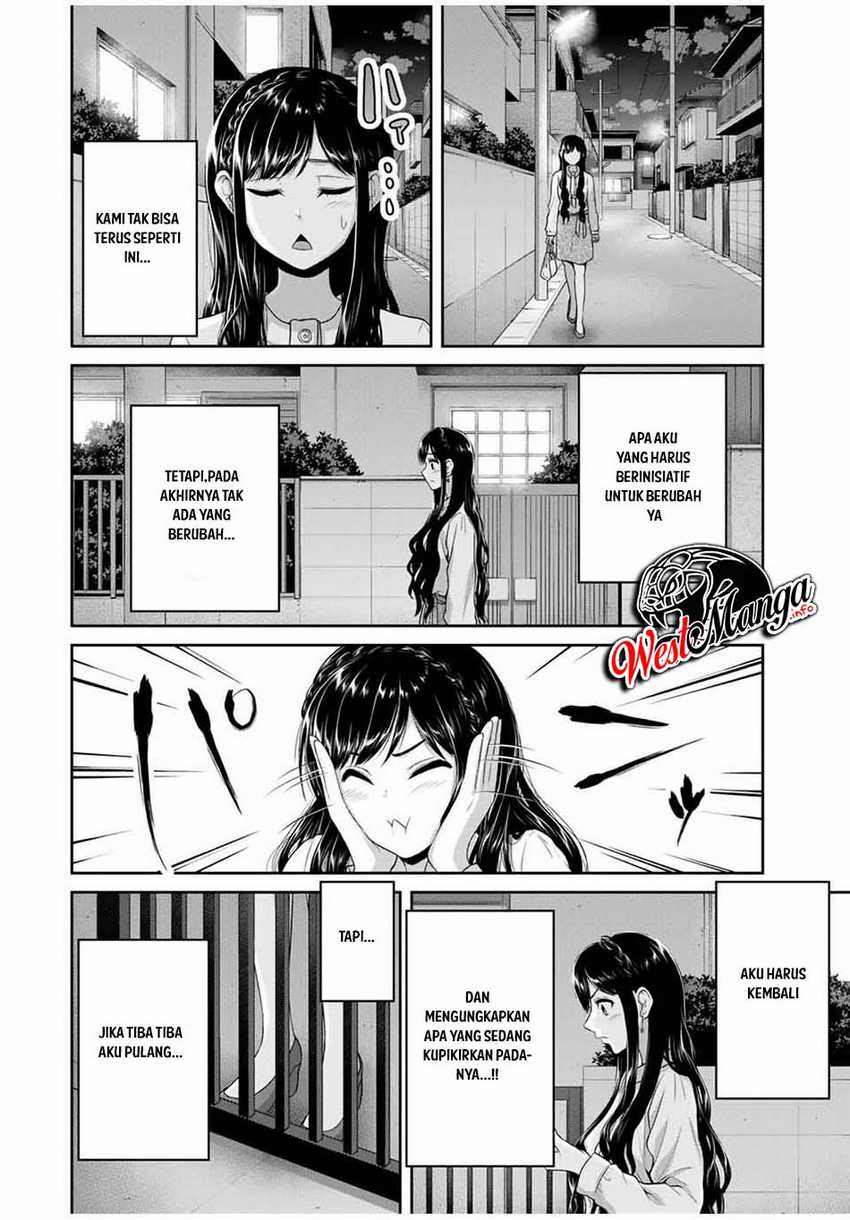 Fechippuru ~ Bokura no Junsuina Koi Chapter 60 Bahasa Indonesia