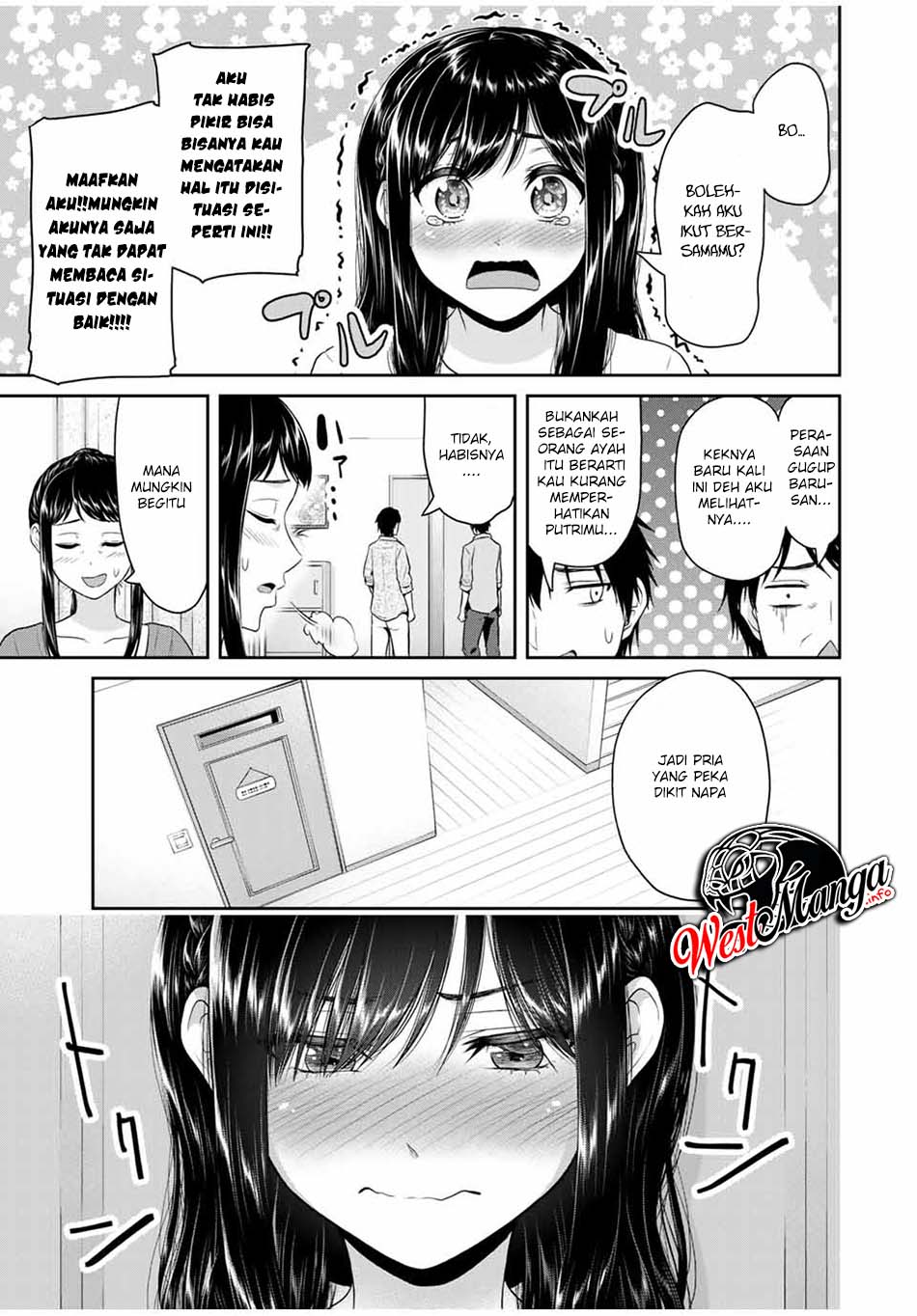 Fechippuru ~ Bokura no Junsuina Koi chapter 63