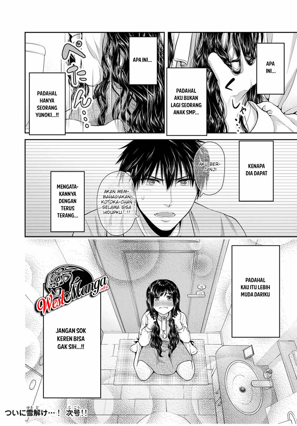 Fechippuru ~ Bokura no Junsuina Koi chapter 63