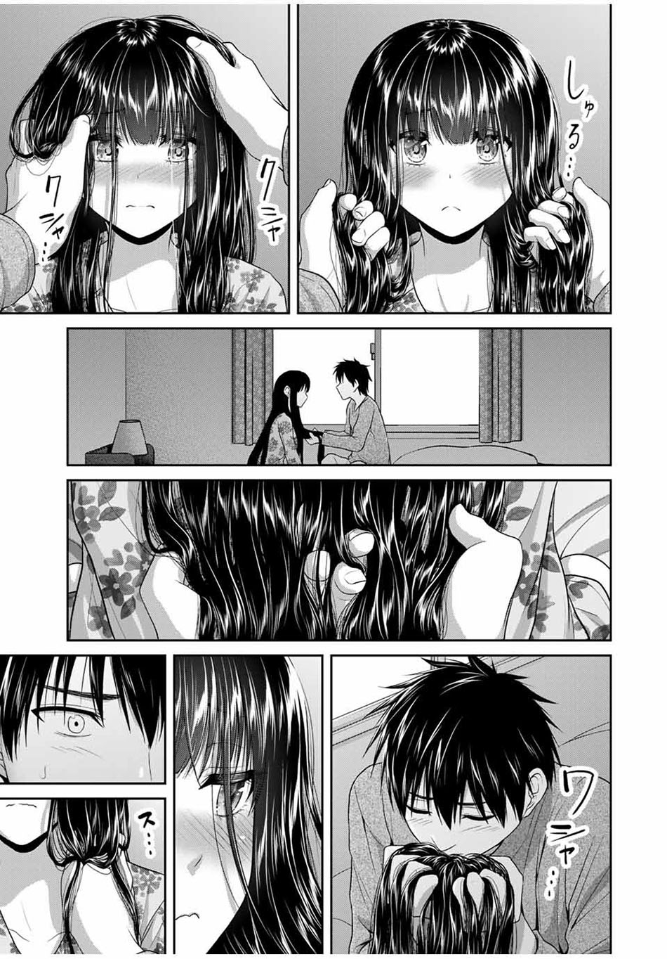 Fechippuru ~ Bokura no Junsuina Koi chapter 66