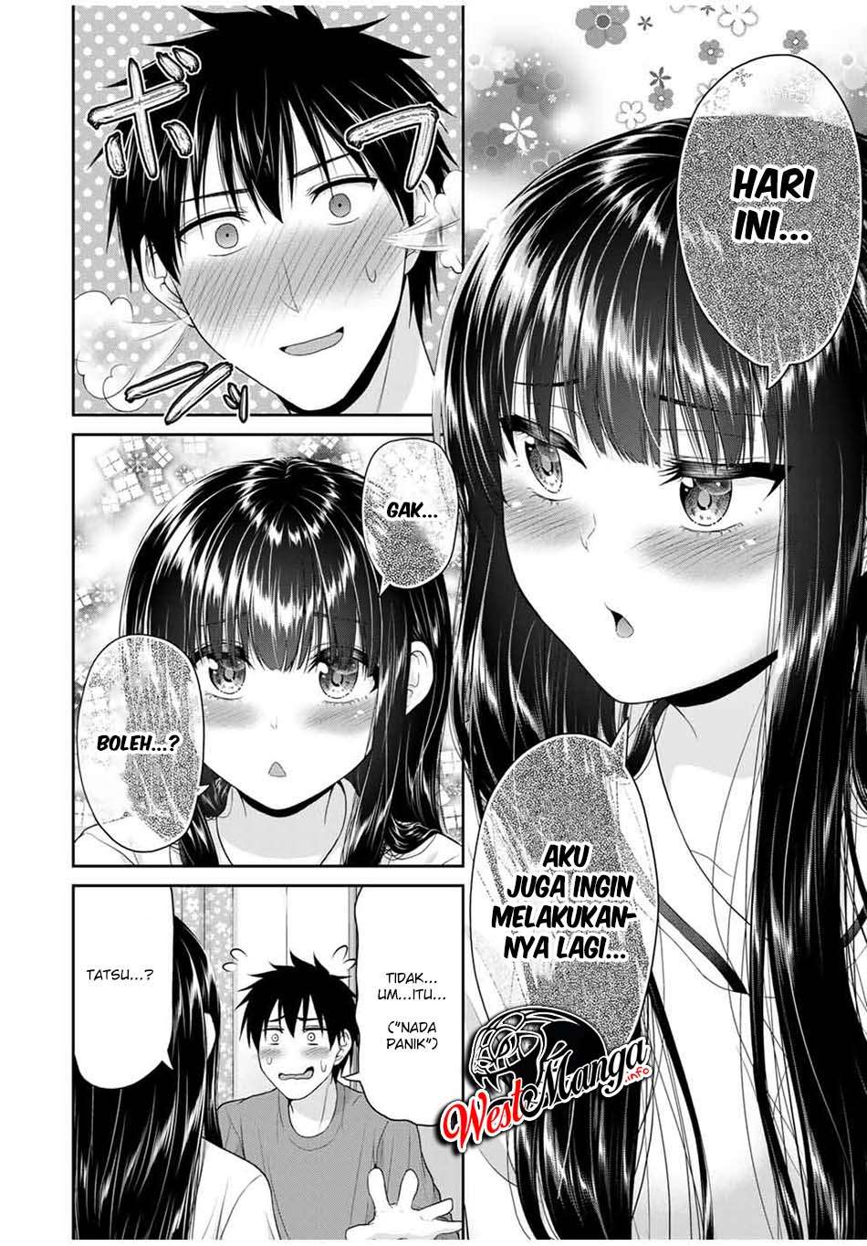 Fechippuru ~ Bokura no Junsuina Koi chapter 67