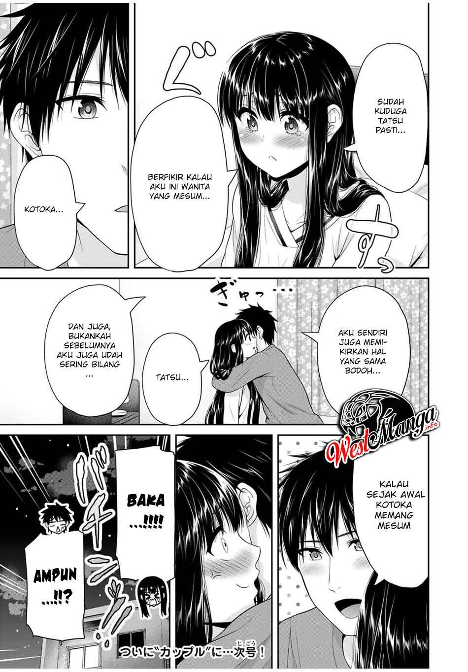 Fechippuru ~ Bokura no Junsuina Koi chapter 67