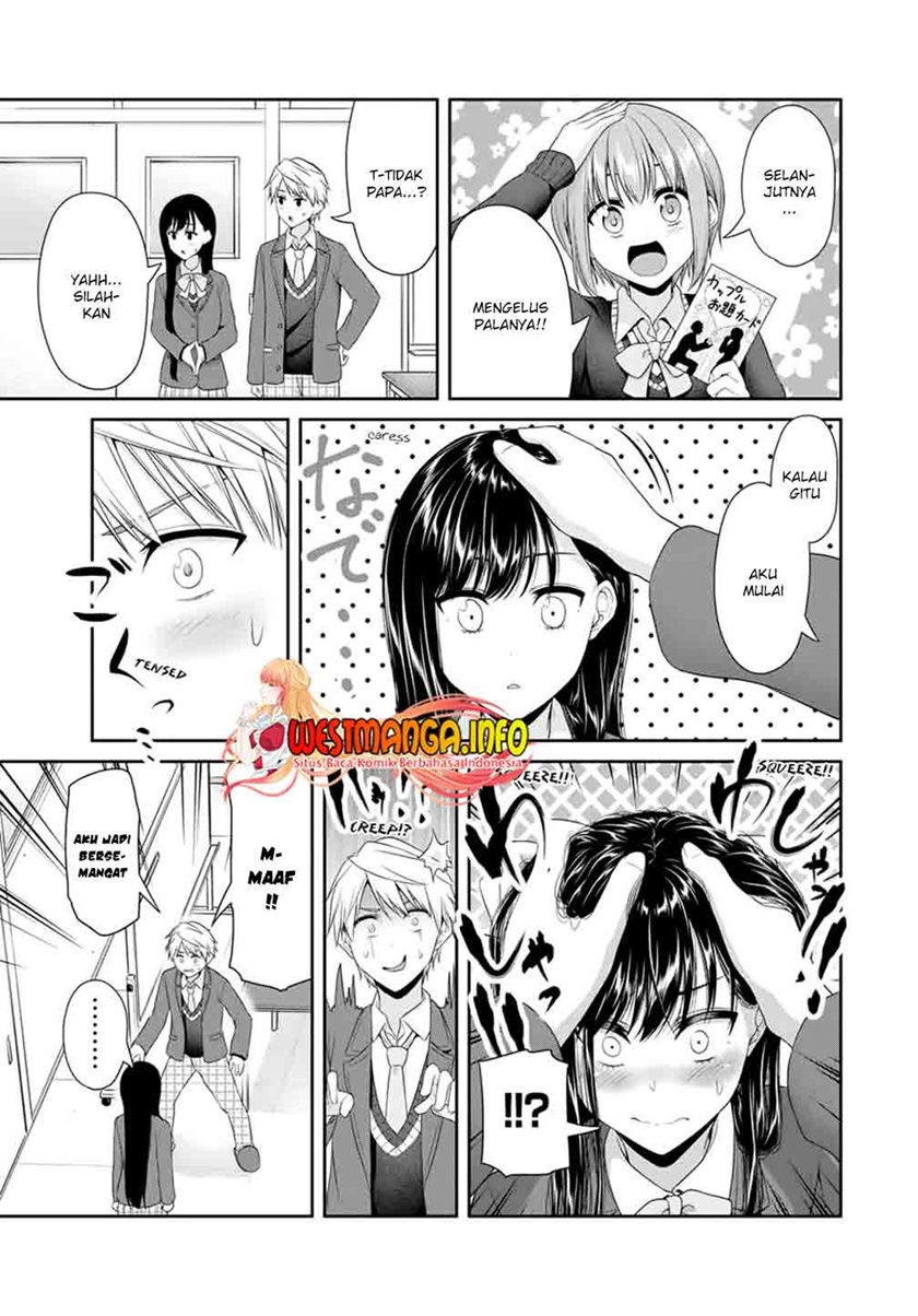 Fechippuru ~ Bokura no Junsuina Koi chapter 90
