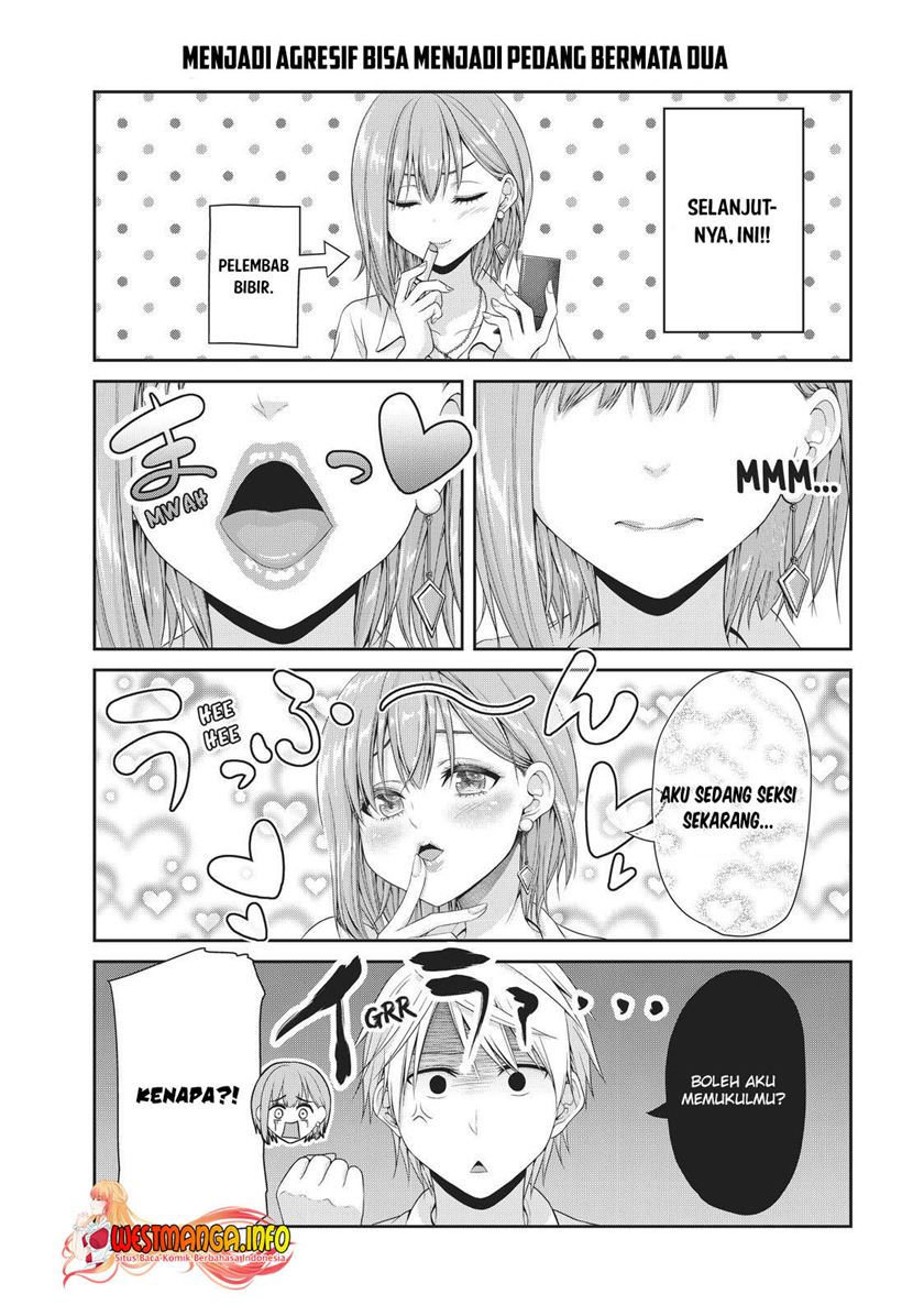 Fechippuru ~ Bokura no Junsuina Koi chapter 105