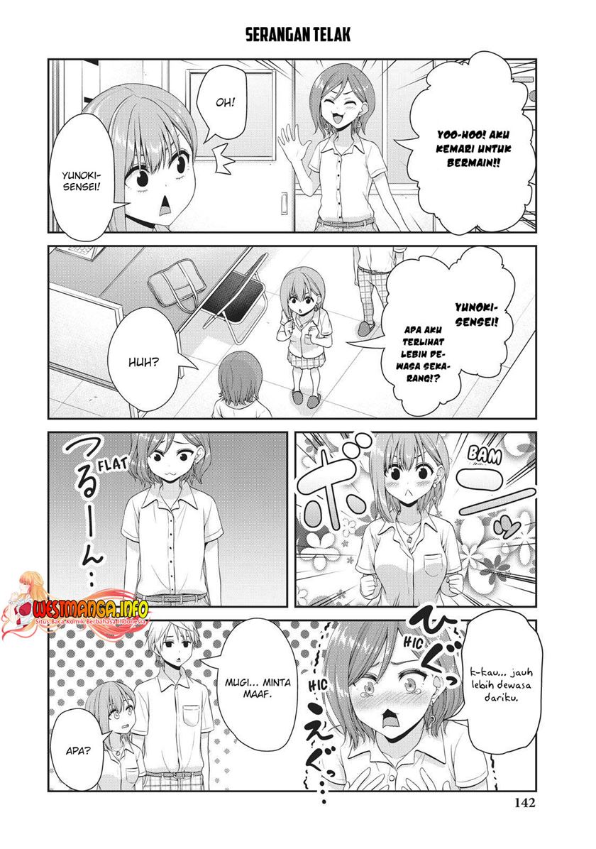 Fechippuru ~ Bokura no Junsuina Koi chapter 105