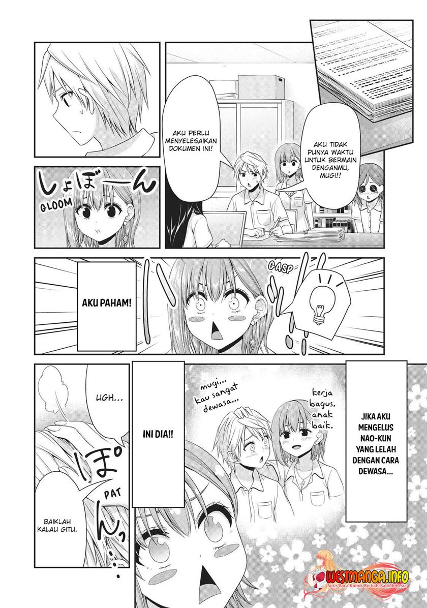 Fechippuru ~ Bokura no Junsuina Koi chapter 105