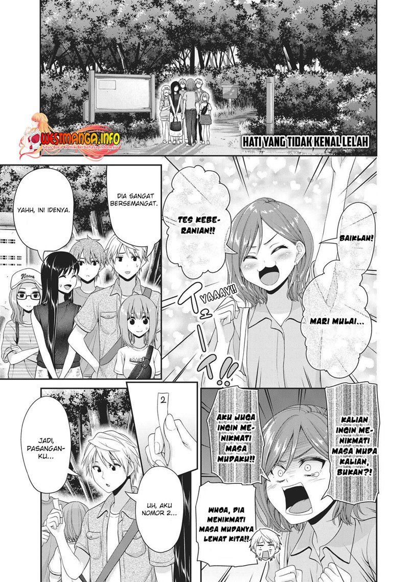 Fechippuru ~ Bokura no Junsuina Koi chapter 106