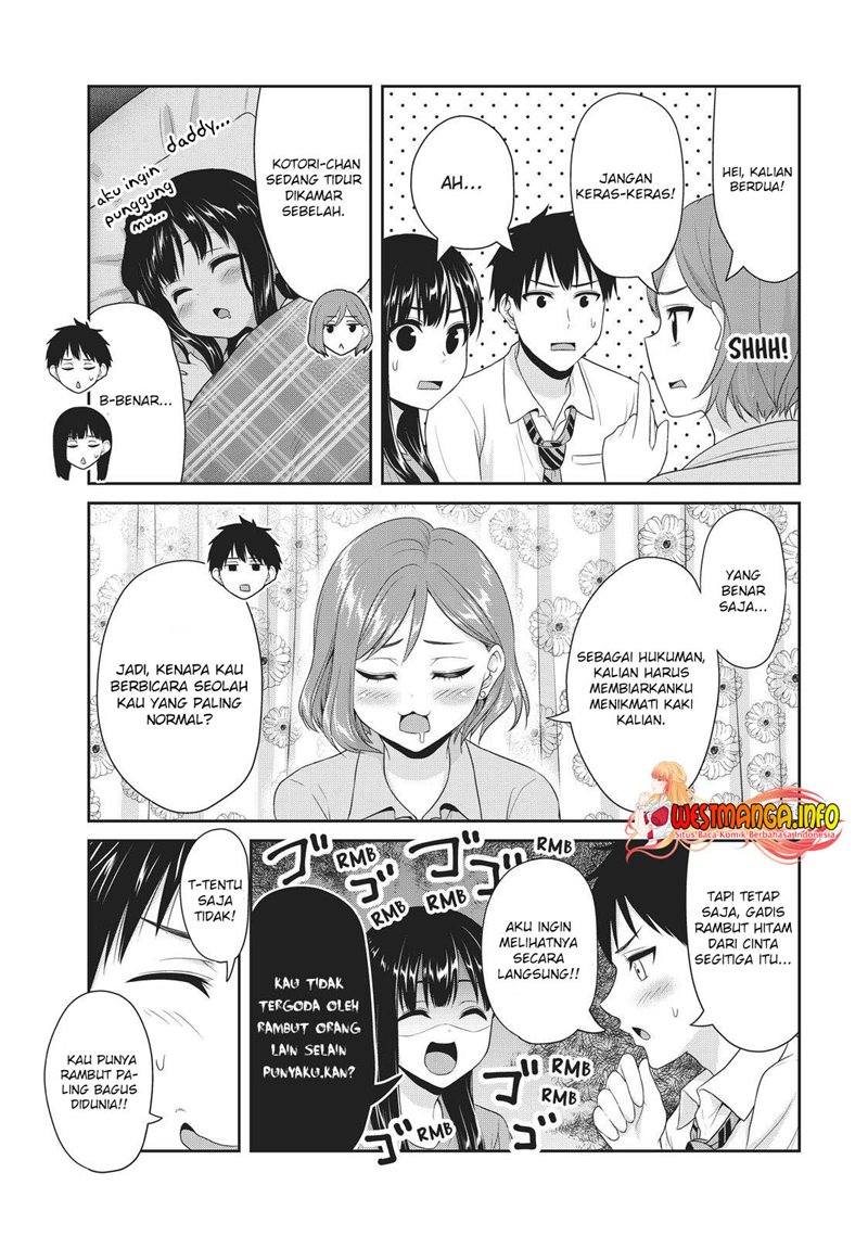 Fechippuru ~ Bokura no Junsuina Koi chapter 106